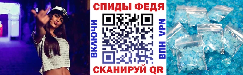 АМФЕТАМИН 98%  кракен сайт  Харабали 