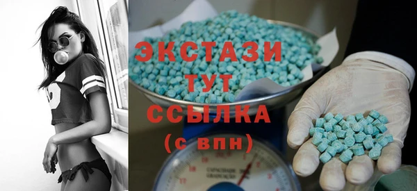 прущие грибы Алзамай