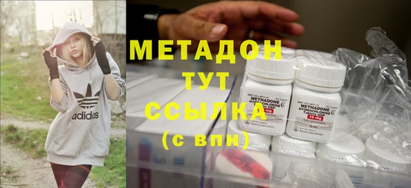 меф Алексеевка