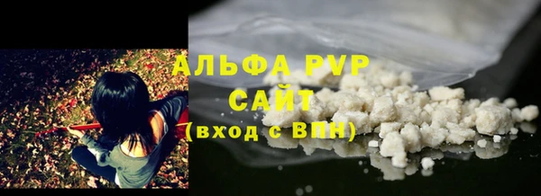 прущий лед Нягань