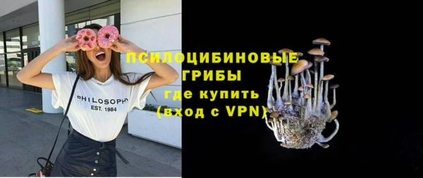mdpv Абаза