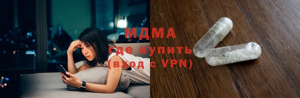 меф Алексеевка