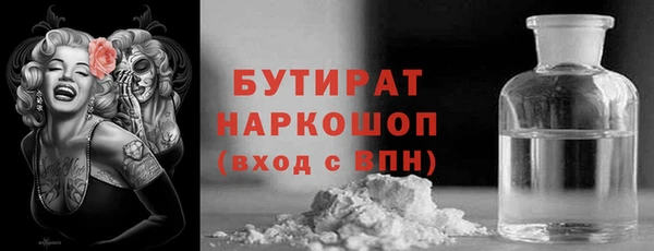 меф Алексеевка