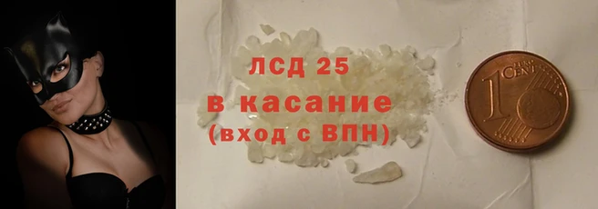 стаф Алексин
