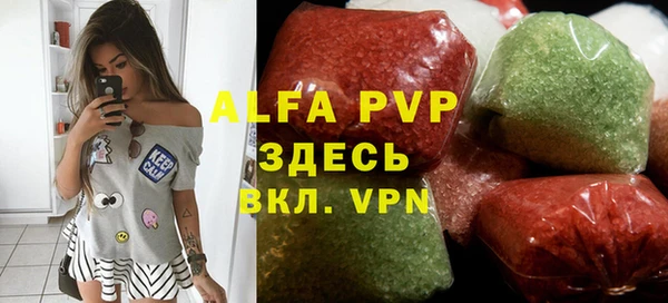 меф Алексеевка