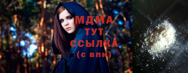 меф Алексеевка