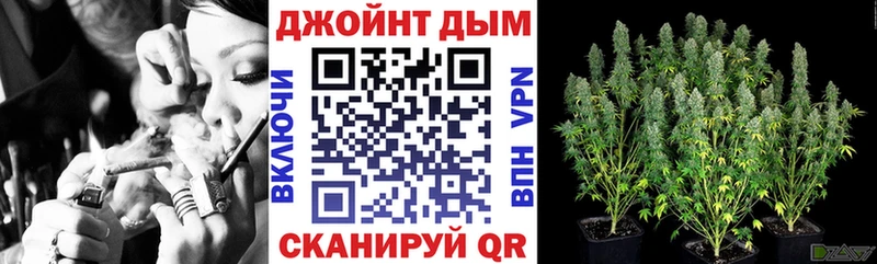 Конопля Ganja  ссылка на мегу как войти  Харабали 